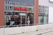 E商店中的免費游戲，一種全新的購物體驗，以新體驗購免費游戲，E商店中的獨特樂趣