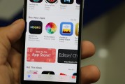 iPhone 6用戶必看，輕松注冊新Apple ID，享受更多服務！輕松升級服務，iPhone 6用戶新Apple ID注冊指南
