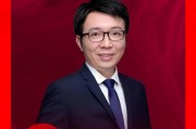 興業證券張憶東：港股中長期大趨勢仍由基本面主導 科技和新消費存機遇