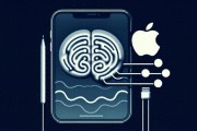 只用意念操控iPad！蘋果借助腦機接口首次實現(xiàn)“思維驅(qū)動”