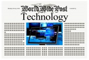 香港公司注冊(cè)全攻略，流程、注意事項(xiàng)及常見問題解答，香港公司注冊(cè)全解析，流程、關(guān)鍵要點(diǎn)與疑問解答