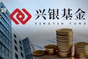 從“千億神話”到縮水190億，金融“女將”辭任興銀基金董事長