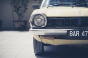 新手指南，教你如何輕松注冊(cè)共享汽車，輕松上手共享汽車，新手注冊(cè)指南