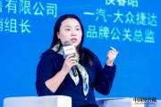 孫逸傲：車企卷流量是沒問題的，像小米、蔚來的創始人本身就具備“流量效應”