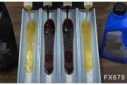 華爾街：以色列或針對伊朗石油設(shè)施發(fā)動襲擊，進(jìn)一步推高油價