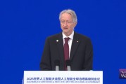 直擊WAIC丨諾獎得主杰弗里·辛頓：呼吁全球合作，培養出不會從人類手中奪權的好AI