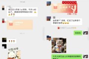 滬指重返3400點(diǎn)，貝萊德看好中國(guó)，外資要回來(lái)了？