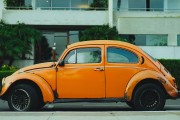 長城C30車主必看！教你如何輕松注冊滴滴出行，長城C30車主滴滴注冊攻略，輕松加入滴滴出行