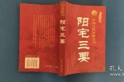 夢到花枯萎，生命的脆弱與堅(jiān)韌