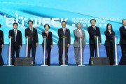 香港貿發(fā)局總裁方舜文：香港是頂尖研究、投資及創(chuàng)業(yè)的理想目的地