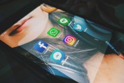 如何在Instagram上創(chuàng)建一個(gè)吸引人的個(gè)人資料和頁(yè)面？，使用Instagram創(chuàng)建有吸引力的個(gè)人資料和頁(yè)面，6步驟指導(dǎo)