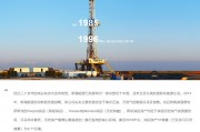 8個月內第三次！這只ST股再收要約收購書，最高收購金額超110億元