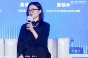 百度副總裁袁佛玉：AI產(chǎn)業(yè)只有形成完整價(jià)值創(chuàng)造閉環(huán)，才能激發(fā)內(nèi)生增長(zhǎng)動(dòng)能