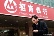 銀行理財產品的風險等級如何判斷？