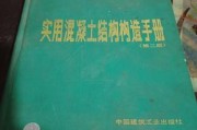 違約金的計算方法如何明確以避免糾紛？這些方法有哪些具體規(guī)定？