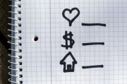 最低上本科的分數_最低本科線多少分