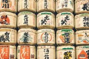 米價大幅上漲！日本罕見“大米荒”，多地出現斷貨、限購……！政府拒絕投放儲備米