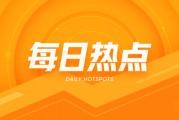 伊朗、土耳其：6月仍正常供應天然氣，土能源市場向好