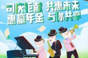 哪種保險(xiǎn)適合自由職業(yè)者？
