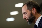 美國司法部特別檢察官杰克·史密斯辭職 此前曾負責特朗普相關案件