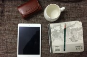 蘋果公司如何注冊新ID，蘋果公司如何進(jìn)行新ID的注冊與管理？