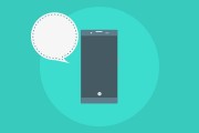 中站區網站搭建，從零開始打造高效、專業的信息平臺，零基礎構建中站區高效專業信息平臺教程，零基礎打造中站區高效專業信息平臺，網站搭建實戰教程