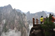 黃山網站搭建團隊，專業、高效、定制化的網站建設服務，黃山專業定制網站建設服務團隊
