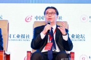 北方工業大學校長張立峰：中國大學必須為新質生產力發展貢獻力量