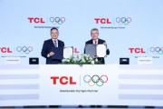 李東生多年的夢(mèng)想實(shí)現(xiàn)了，TCL宣布成為奧林匹克全球合作伙伴