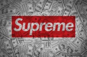 Supreme上半年業績表現強勁，上調指引