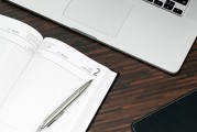 可孚醫療:關于修訂《公司章程》及制定、修訂公司部分治理制度的公告