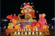 申萬宏源研究春節見聞丨河北辛集：一盞燈點亮縣域消費“新年紅”
