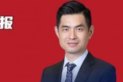 大摩邢自強最新談“反內卷”：當前處于信號釋放的初期，但已經看到了一些進展