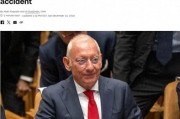 突發！西班牙億萬富翁徒步旅行時意外身亡