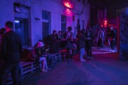夜蟲秀注冊指南，輕松開啟你的精彩夜生活，輕松注冊夜蟲秀，暢享夜生活新體驗