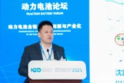 任大林：2025年沈陽市全年汽車產業總產值將達3500億元