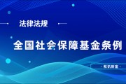 基金的收益分配方式對(duì)投資決策有什么影響？