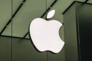 公布了！蘋果CEO去年年薪5.4億元！較上一年大增18%