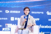 香港中文大學朱巖梅：企業家美感力缺失，做不了品牌