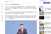 廣發(fā)基金董姓人員就你會(huì)投訴？虧不讓說(shuō)？