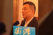 劉永好談“企二代”：不愿接班無可厚非，成長時代不同，要培養熱愛的過程