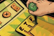 如何運(yùn)用期權(quán)波段交易的策略？這種策略的風(fēng)險(xiǎn)如何控制？