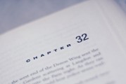 如何查詢商標(biāo)注冊(cè)情況，全方位指南，商標(biāo)注冊(cè)查詢攻略，全方位了解注冊(cè)情況