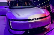 直擊車展|上汽奧迪AUDI亮相成都車展，此前被一汽奧迪嘲諷“四環相扣才是奧迪”