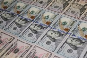 如何了解玉米期貨的交易成本？這些成本如何影響投資回報？