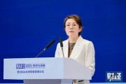 北銀理財步艷紅：銀行理財應積極參與資本市場，培養壯大耐心資本