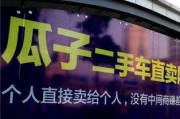 二手車市場中，哪些車型的性價(jià)比最高？