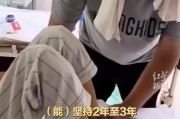 23歲抗癌網紅“子豪”離世，父親發聲
