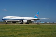 南方航空學生票注冊攻略，輕松享受優惠，暢游藍天，南方航空學生票注冊指南，輕松解鎖優惠，暢享飛行之旅
