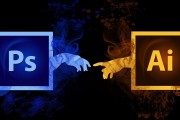 PS序列號注冊機使用教程，輕松激活你的Adobe Photoshop，Adobe Photoshop PS序列號注冊機激活指南